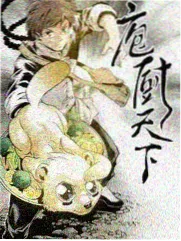 综艺创新方向配图