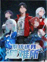 作品详情封面